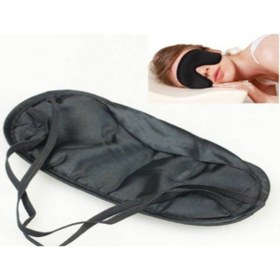 Resim Carneil Uyku Maskesi Işık Vurma Önleyici Göz Bandı 