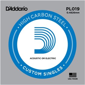 Resim D'Addario PL019 Plain Steel Elektro ve Akustik Gitar Tek Teli - .019 (Aksesuar) | Ekstra Kalın Sarımsız Çelik Tel, Özel Akort Düzenleri ve G Teli Kullanımı İçin İdeal, Kararlı Gerilim 