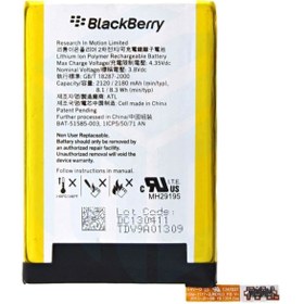 Resim Genel Markalar Q5 Ptsm1 Batarya Pil A++ Lityum Iyon Pil 