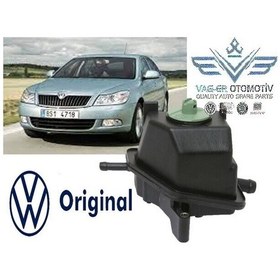 Resim OCTAVİA 1997-2011 DİREKSİYON HİDROLİK YAĞ DEPOSU BİDON 1J0422371C 