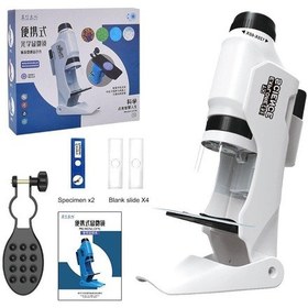 Resim 60x 120x Optik Mikroskop + 4 Lamelli + Mobil Telefon Tutacağı 