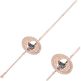Resim 925 Ayar Gümüş Rose Tuğralı Bileklik Gümüş 