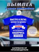 Resim Trak Majka Bayrak Bayrak Sadece Büyük Hızlı Yolla Labada Alabilirsin 238136440 