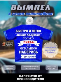 Resim Trak Majka Bayrak Bayrak Sadece Büyük Hızlı Yolla Labada Alabilirsin 238136440 