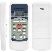 Resim Beko Bv 070 - Samui R51d/e - Rg51m5/eu Klima Kumandası 