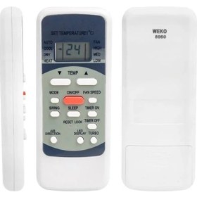 Resim Beko Bv 070 - Samui R51d/e - Rg51m5/eu Klima Kumandası 