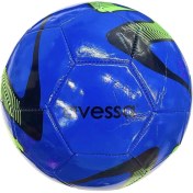 Resim Avessa 2 Astar Futbol Topu-lacivert- Ft-100 