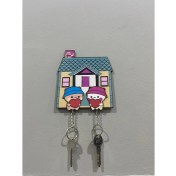 Resim Çift Anahtarlığı - Anahtarlık Askısı - Duvar Dekorasyon 