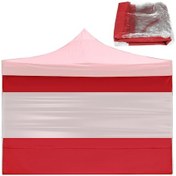 Resim Lemestar Kırmızı Transparan 3m Tente Çevre Perde - Aile Ve Misafirleriniz İçin Güneşten Koruma - 210d Oxford Malzeme Kırmızı 