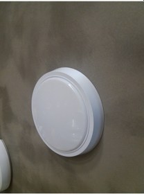 Resim Sıva Üstü 9W Ledli Profonya Armatür Beyaz 