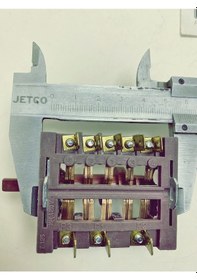 Resim Çevirmeli Polyemit Fırın Anahtarı 3 + 5 Soketli - 423651226 