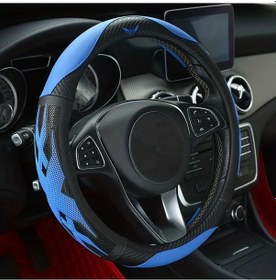 Resim Honeybeeshop Mavi Yeni Araba Direksiyon Kilifi Evrensel Spor Dört Mevsim Moda Film Iç Halka Kilif Mavi 