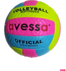 Resim AVESSA Vlm-700 Dikişli Soft Touch 280 Gr Fosforlu Deri Voleybol Topu No:5 + Pompa + Kolluk + Havlu Bileklik 