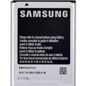 Resim Samsung Galaxy Y S5360 Batarya Eb494358Vu 1200 Mah 