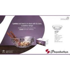 Resim Paşabahçe Lavinia Cam Kase - Çok Amaçlı Sunum Servis Kasesi 24 Cm. Şeffaf 