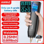 Resim Awithz Taşınabilir El Tipi Spot Kaynak Makinesi, Dijital Ekran, 90 Ayarlanabilir Seviye, DIY Tutkunları, Pil Üretimi, 18650/Nikel/Bakır/Çelik vb. Kaynak için Uygun 