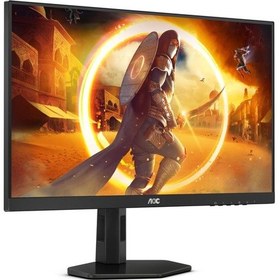 Resim Aoc 27G4X 27" 0.5 Ms Full HD Pivot IPS 180 Hz Oyuncu Monitörü (Teşhir) 