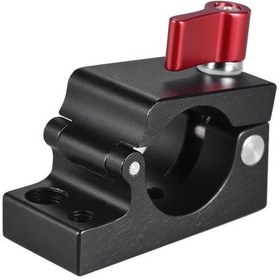 Resim Andoer D5175 25mm Çubuk Kelepçe Tutucu 