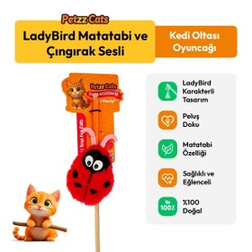 Resim PetzzCats LadyBird Matatabi ve Çıngırak Sesli Kedi Oltası Oyuncağı Kırmızı/Pembe 42 Cm 
