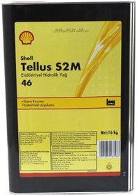 Resim Shell Tellus S2M 46 Yüksek Performanslı Hidrolik Sistem Yağ 15 KG 