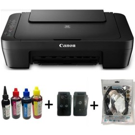Resim Canon Pixma E414 Tarayıcı + Fotokopi Renkli Çok Fonksiyonlu Mürekkep Püskürtmeli Yazıcı 