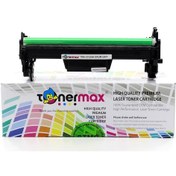 Resim Hp M134Fn Drum Ünitesi Çipli/ Hp Cf234A Uyumlu Drum Ünitesi Çipli 