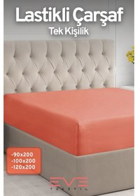Resim Eve Tekstil %100 Doğal Pamuk Tek Kişilik Rainforce Kumaş Lastikli Çarşaf Ve Yastık Kılıf Set Yavruağzı 