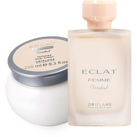Resim Oriflame Eclat Femme Weekend Hediye Seti 50 ml Parfüm, 250 ml Parfümlü Kavanoz Krem 