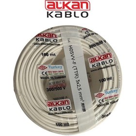 Resim 3x1,5 Mm² H05vv-f Ttr Kablo Beyaz %100 Bakır 5 Metre 