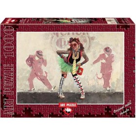 Resim 4355 Art Puzzle Şeytan Mı? Melek Mi? 1000 Parça Puzzle 