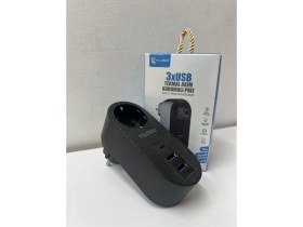 Resim Hadron Ftr-07 Termal Akım Korumalı Priz 