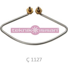 Resim Teknik Isısan SEMAVER REZİSTANSI ÖZEL YARIM AY 1500W 26CM 8,5MM (Ç1127) 