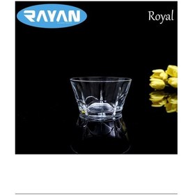 Resim Royal Bowl Tekli Cam Kase Royaleks-82687 Çok Renkli 