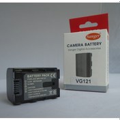 Resim Bn Vg121 Jvc Kamera Bataryası JVC