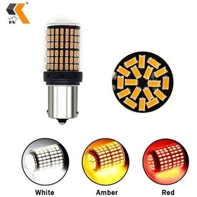 Resim Sinyal, Geri Vites, Stop Ampulü 144 Led Turuncu, Beyaz Tek Duy, K 