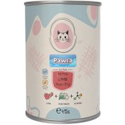 Resim Pawra Kitten Kuzu Etli Yavru Kedi Konservesi 415 Gr 