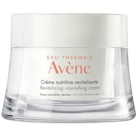 Resim Avene Creme Nutritive Compensatrice Nemlendirici Krem 50 ml 