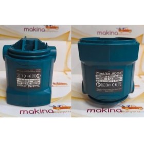 Resim Makita JR3050T Tilki Kuyruğu Testere Orta Sap GÖVDESİ-154498-4. 