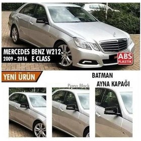 Resim Ebal Otomotiv Mercedes E Class W212 Batman Yarasa Ayna Kapağı Piano Black 2009-2016 
