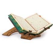 Resim Masa Üstü Fonksiyonel Ahşap Rahle+ 