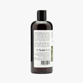 Resim Hassas Ciltler için Sülfatsız Aromaterapik Duş Jeli, Organik ve Vegan Sertifikalı, 400 ml | RHANEVA 