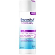 Resim Bepanthol Sensidaily Yüz ve Vücut Temizleme Jeli 200 ml 
