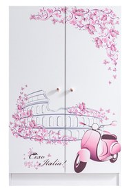 Resim Setay Ranza, Pisa Ranza Karyola Dolap 