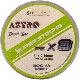 Resim Astro 8x 300m Green İp Misina 0.18mm 