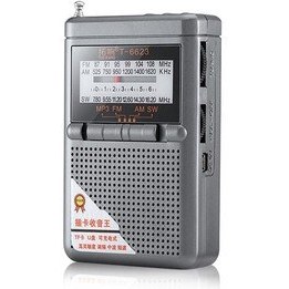 Resim Taşınabilir Tam Bant Radyo Alıcısı Fm / Am / Sw Dünya Bandı ile LCD Ekran Mini Cep Radyo ile Toka Alıcı | Radyo (Yurt Dışından) 