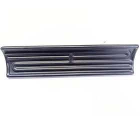 Resim SERN İnfrared Seramik Isıtıcı Rezistans KONKAV 245X60mm 650W 230V Siyah Renk FSC Model 