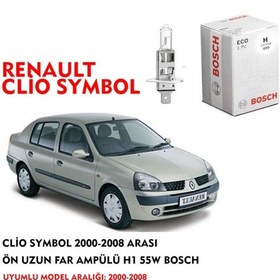 Resim CLİO SYMBOL 2000-2008 ARASI ÖN UZUN FAR AMPÜLÜ H1 55W BOSCH 