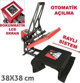 Resim Otomatik Transfer Baskı Presi 38x38 cm 