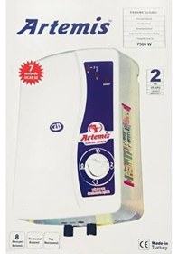 Resim Artemis Elektro Model Elektrikli Şohben 10 Mt Kablolu Tam Takım Set 