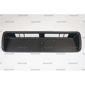 Resim Plaka Bakaliti Bagaj Kapak Hılux 06-15 52179-0k010 